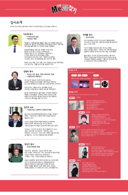 2038584557_1515388480.79별첨 2.jpg 2038584557_1515388480.79별첨 2.jpg